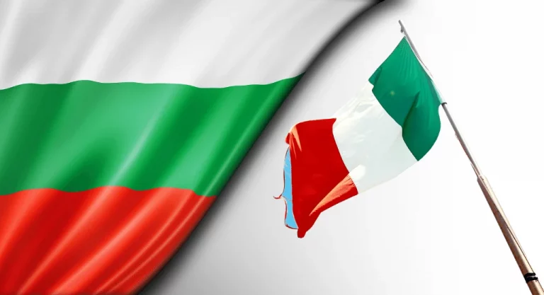 Green White Red Flag