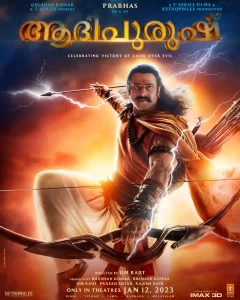 Adhipurush movie
