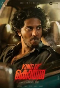 King of Kotha movie