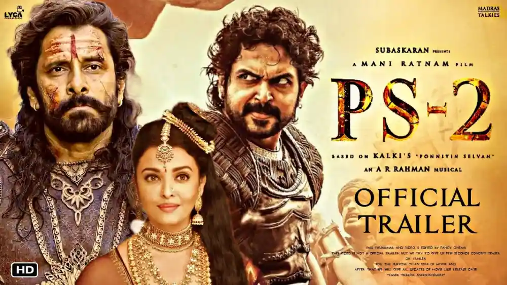 PS-2 movie