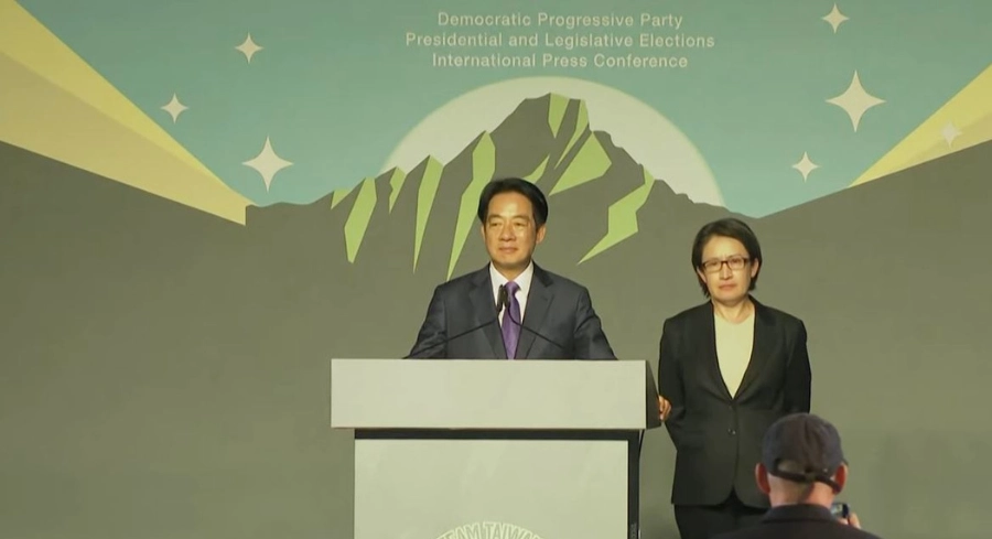 Taiwan election 2024