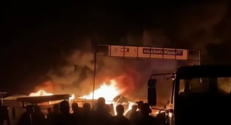 strike on Rafah