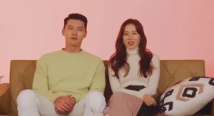 South Korean actor Hyun Bin, Son Ye-jin