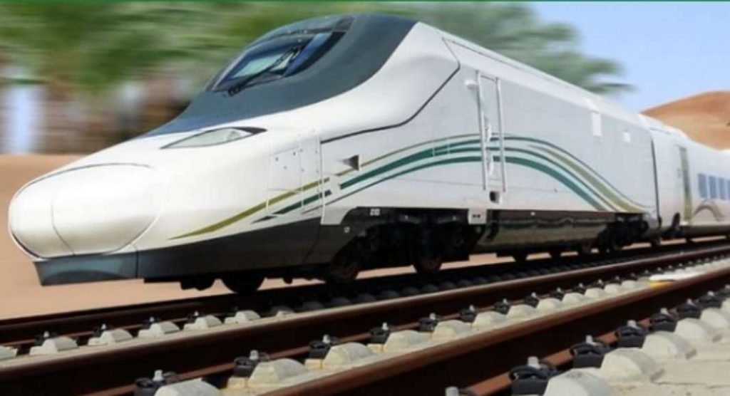 Haramain High-Speed Railway Haramain High-Speed Railway